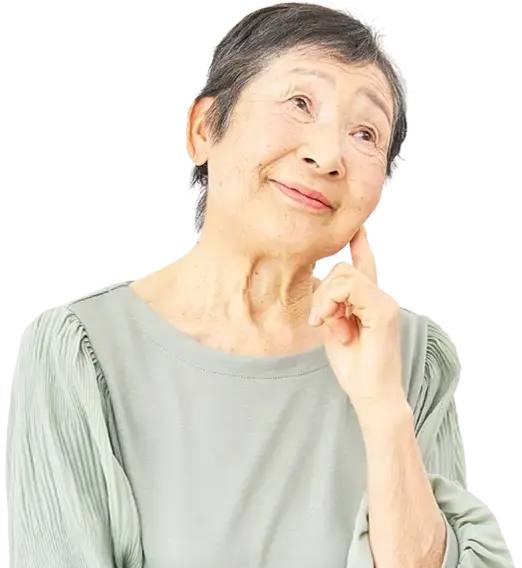 こんなことで悩んでいませんか